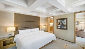 Premium bedding, down duvets, pillow-top beds, individually decorated - THE L.A.HOTEL (Shenzhen)