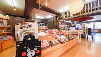 Gift shop