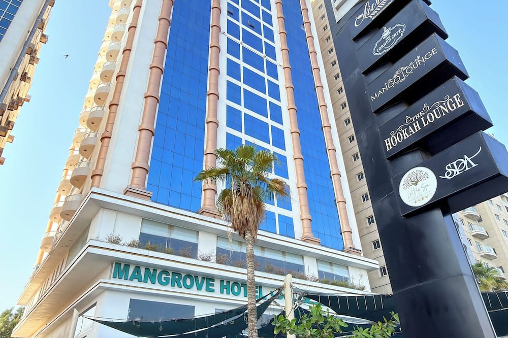 Sunday Mangrove Corniche Hotel, Ras Al Khaimah