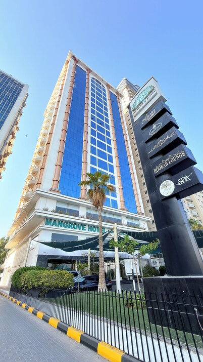 Sunday Mangrove Corniche Hotel, Ras Al Khaimah