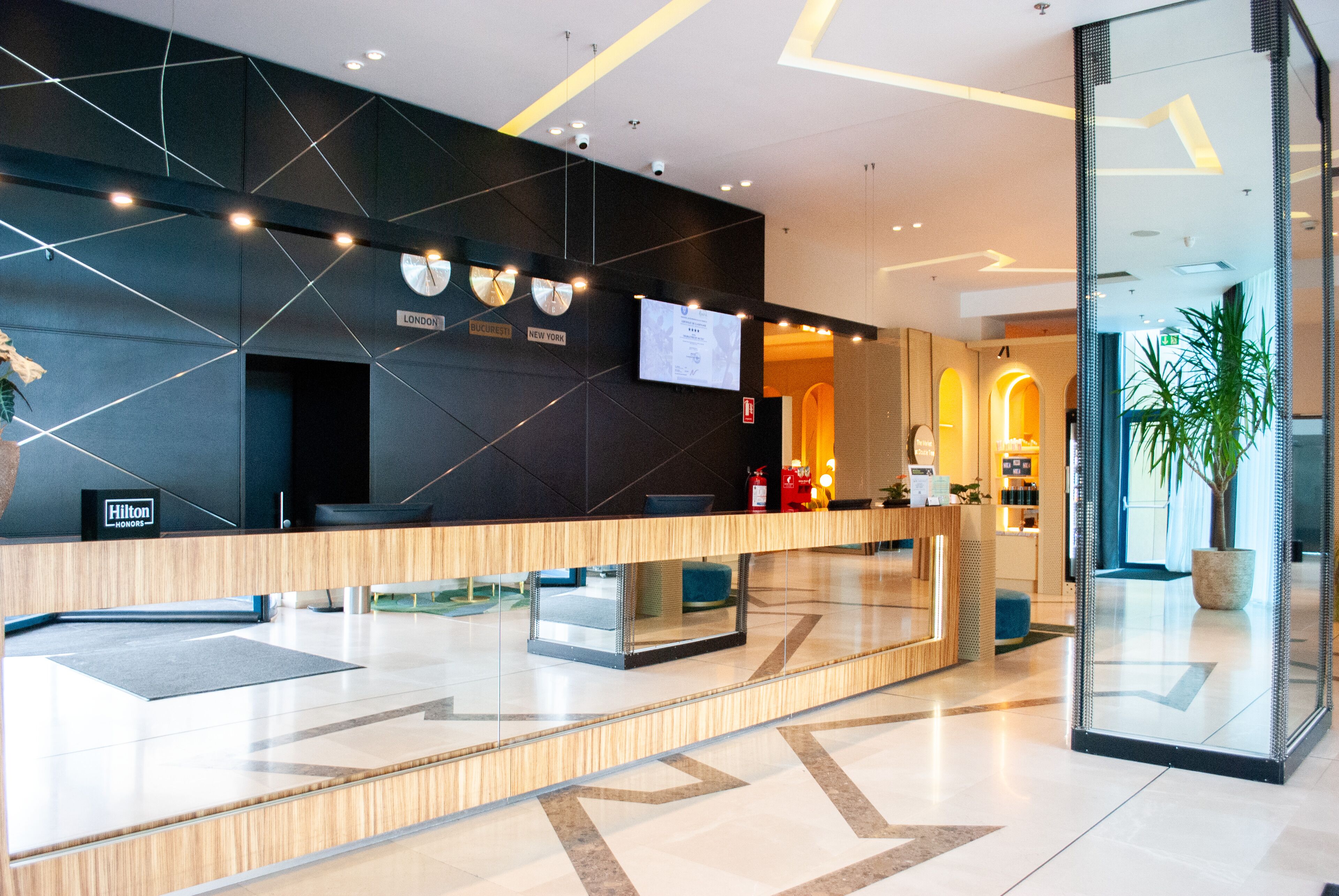 منطقة الاستقبال