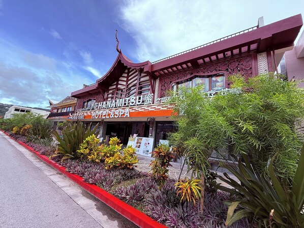 Bagian depan properti