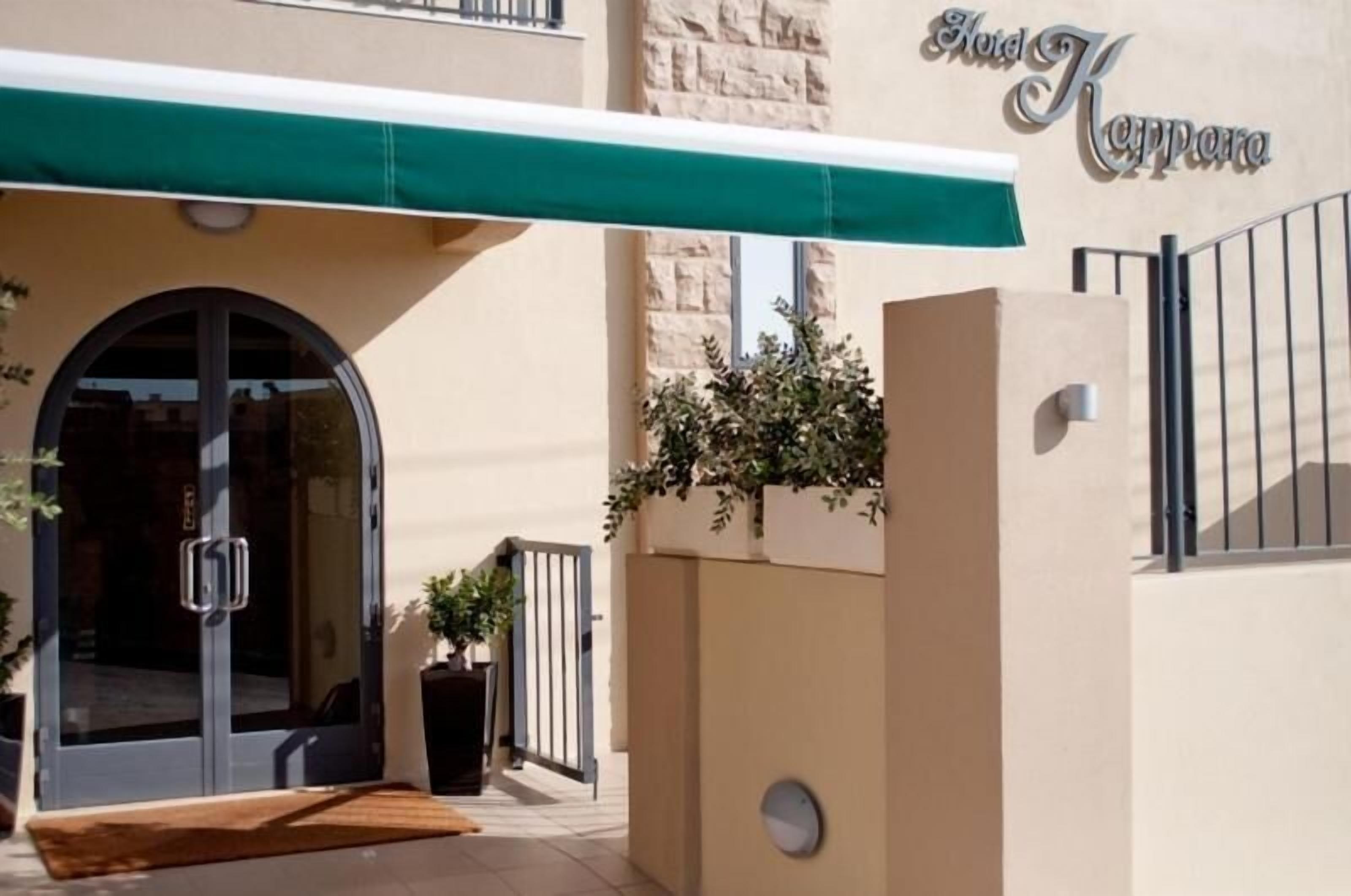 Foto - Hotel Kappara