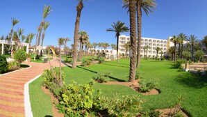 حديقة