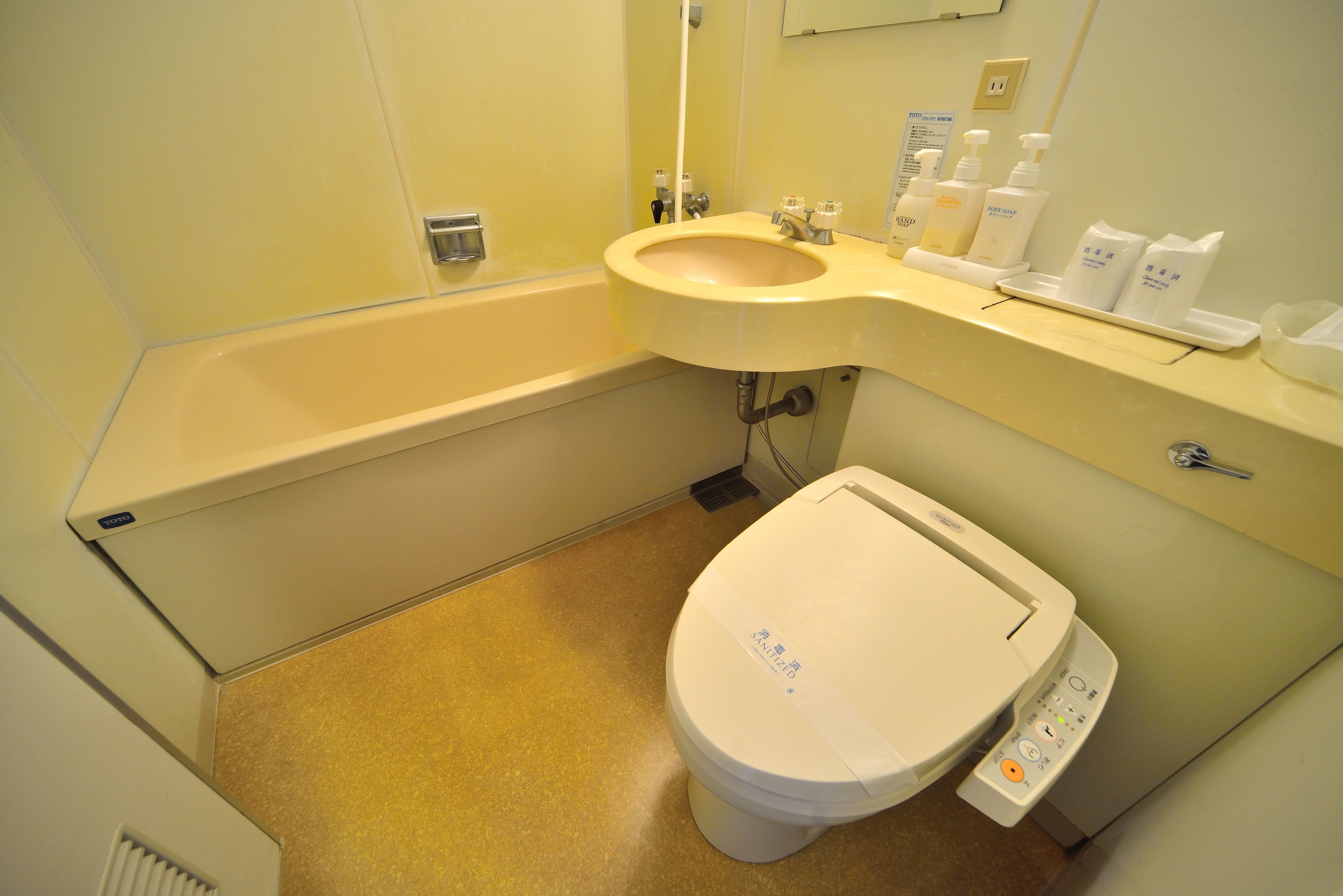Kamar mandi