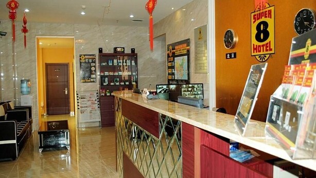 Unclassified image, 1 of 12, button - Super 8 Hotel (Tianjin)