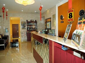 Exterior - Super 8 Hotel (Tianjin)