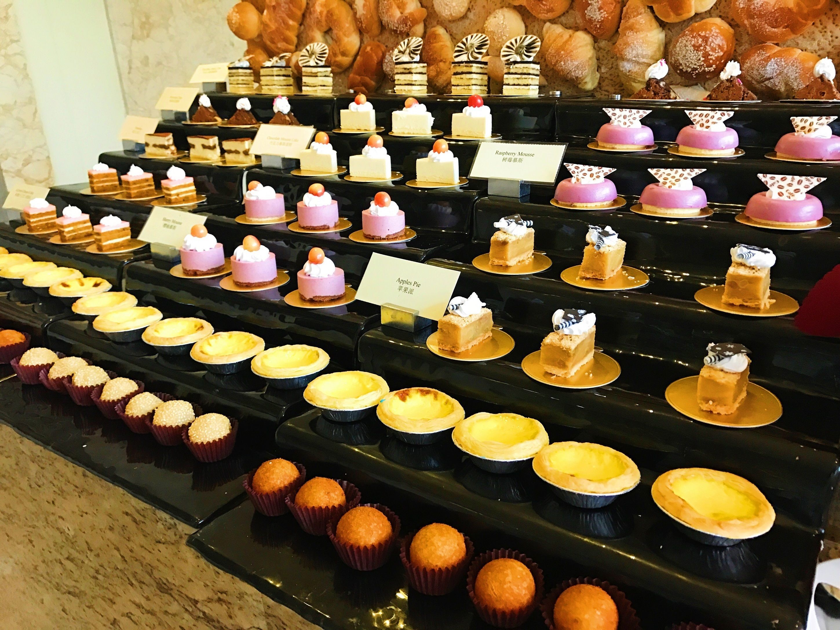 餐飲