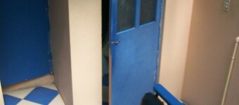 Purinawasi La Posada