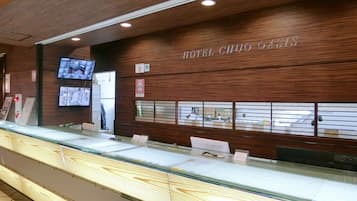 Recepció