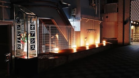 Fachada de la propiedad