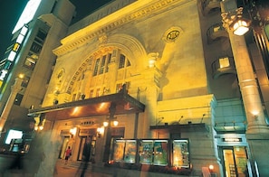 Point of interest - Hotel Chuo Oasis (Osaka)