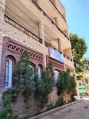 Front of property - Hotel Kareem (Luxor)