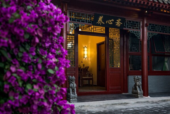 Courtyard view
