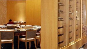 Restaurant - Haiyatt Garden Hotel Chang An - Dongguan (Dongguan)