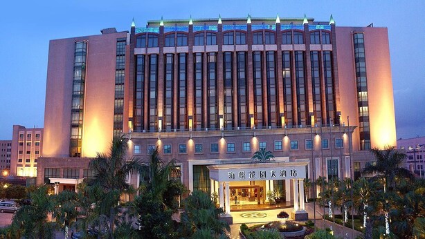 Exterior - Haiyatt Garden Hotel Chang An - Dongguan (Dongguan)