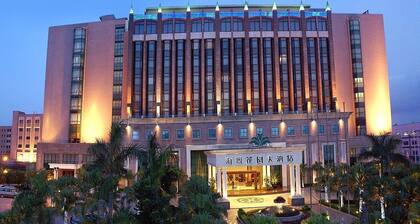 Haiyatt Garden Hotel Chang An - Dongguan
