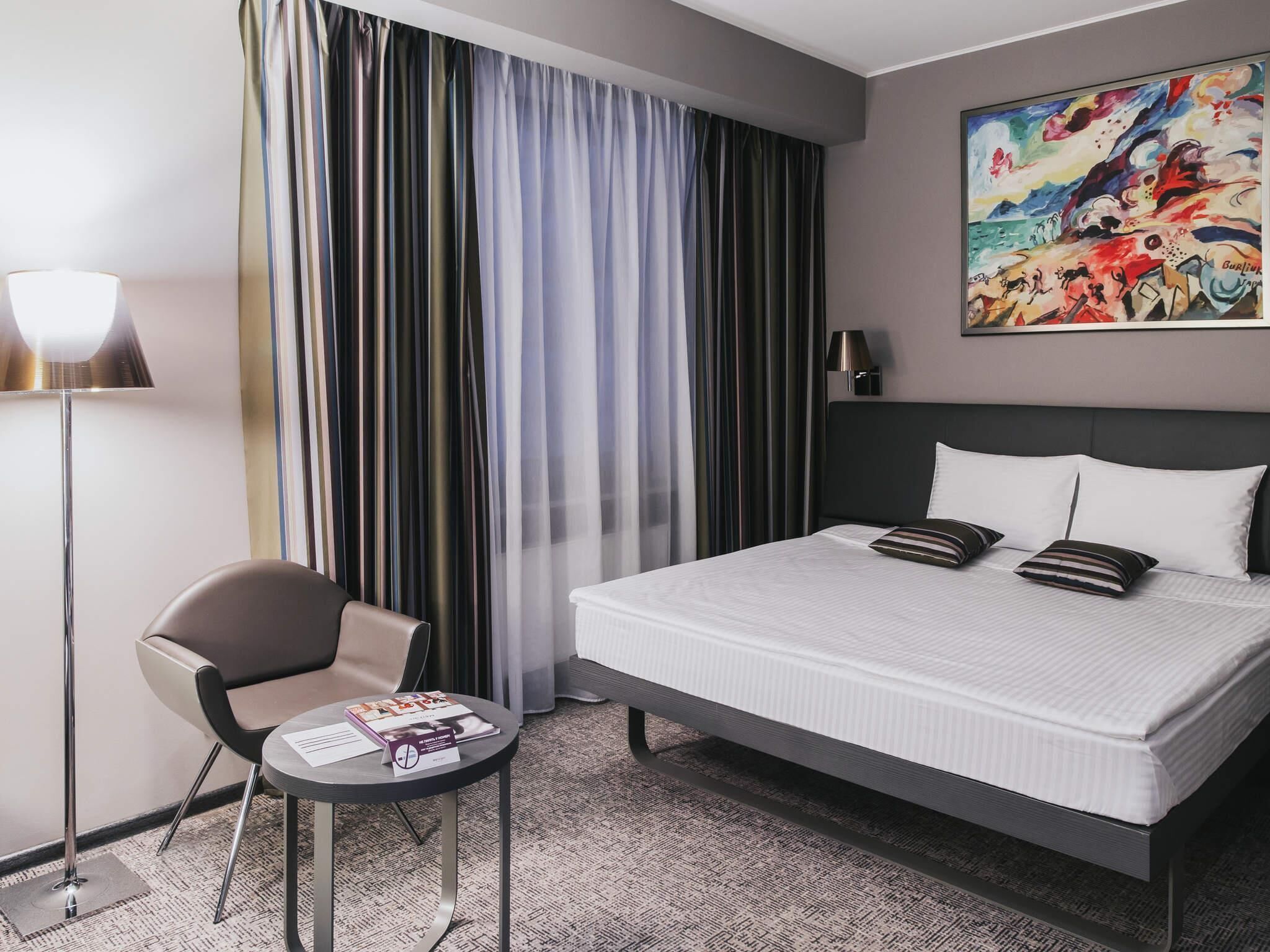Deluxe Room, 1 Double Bed | Hypo-allergenic bedding, Select Comfort beds, minibar, in-room safe