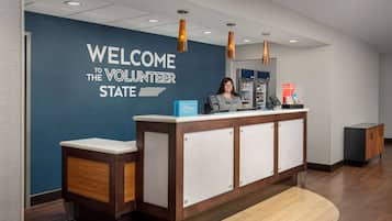 منطقة الاستقبال