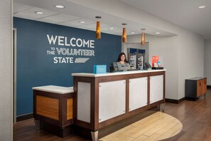 منطقة الاستقبال