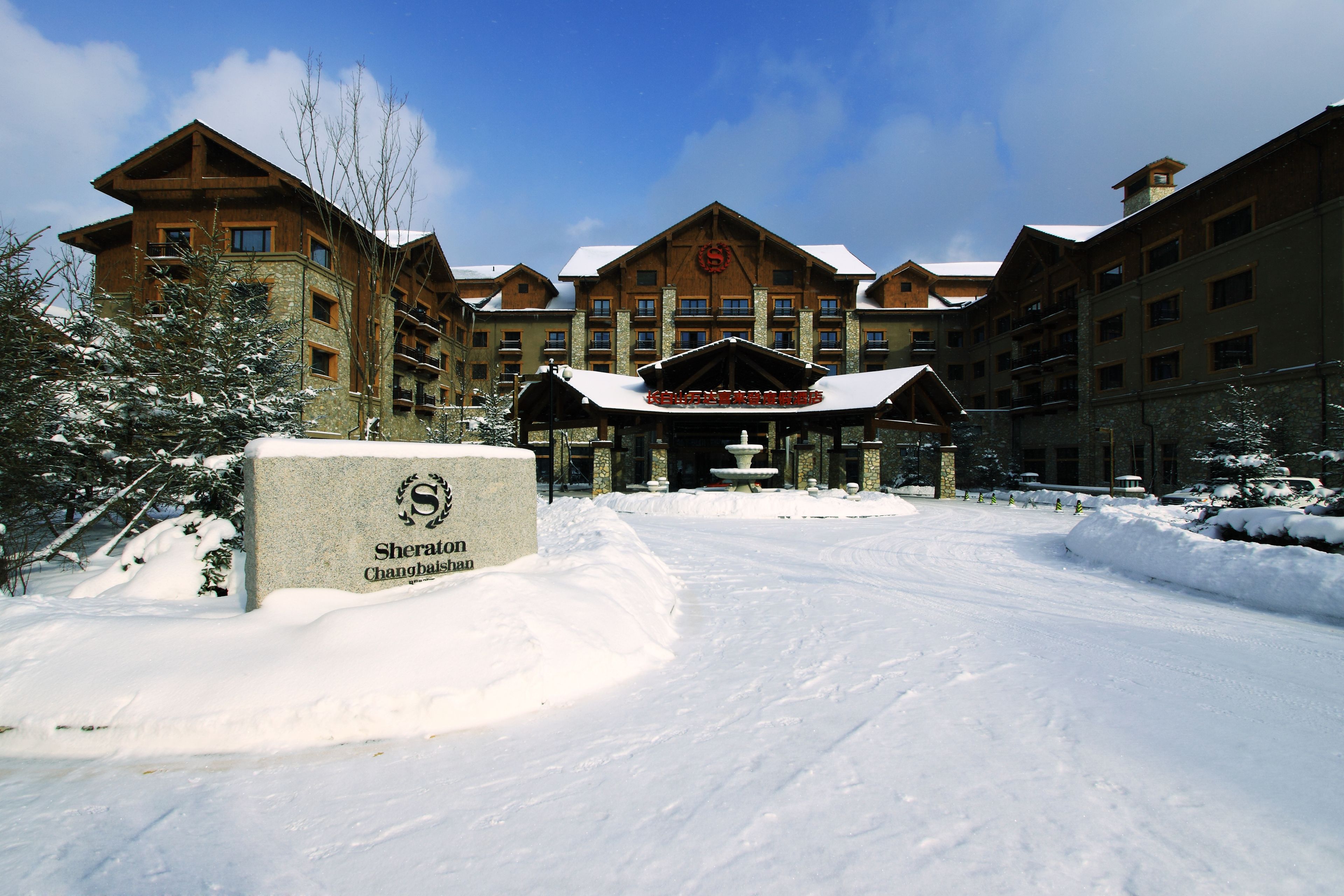 Façade de l’hébergement