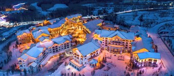 Sheraton Changbaishan Resort