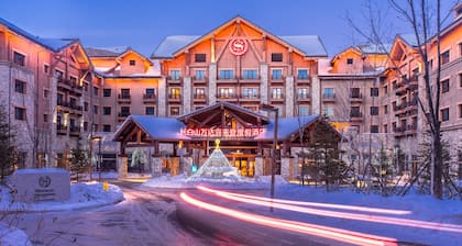 Sheraton Changbaishan Resort