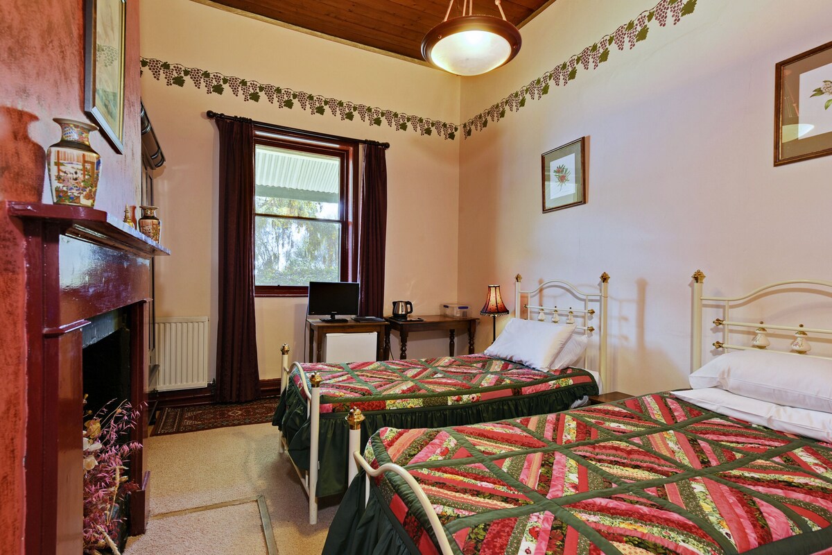 Zweibettzimmer, 2 Einzelbetten, eigenes Bad