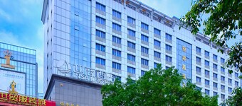 Insail Hotels - Railway Station Guangzhou