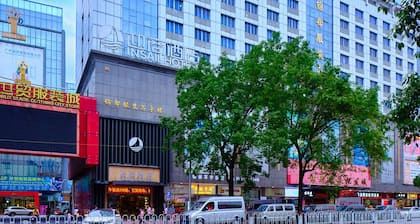 Insail Hotels - Railway Station Guangzhou