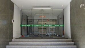 Ảnh chưa phân loại, 2 trong số 24 ảnh, nút