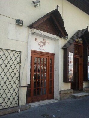 บริเวณภายนอก