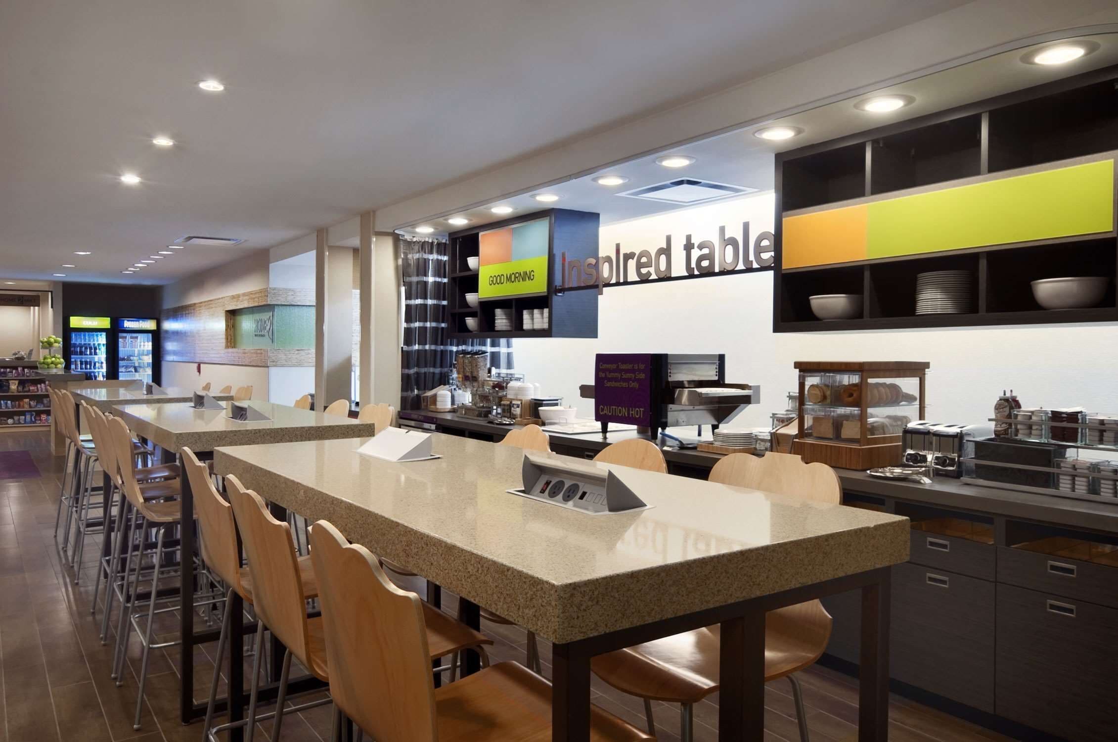 ร้านอาหาร