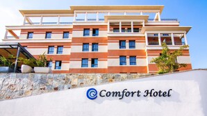 Exterior - Arcadia Eilat Hotel (Eilat)