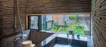 Suo-an Machiya Holiday House