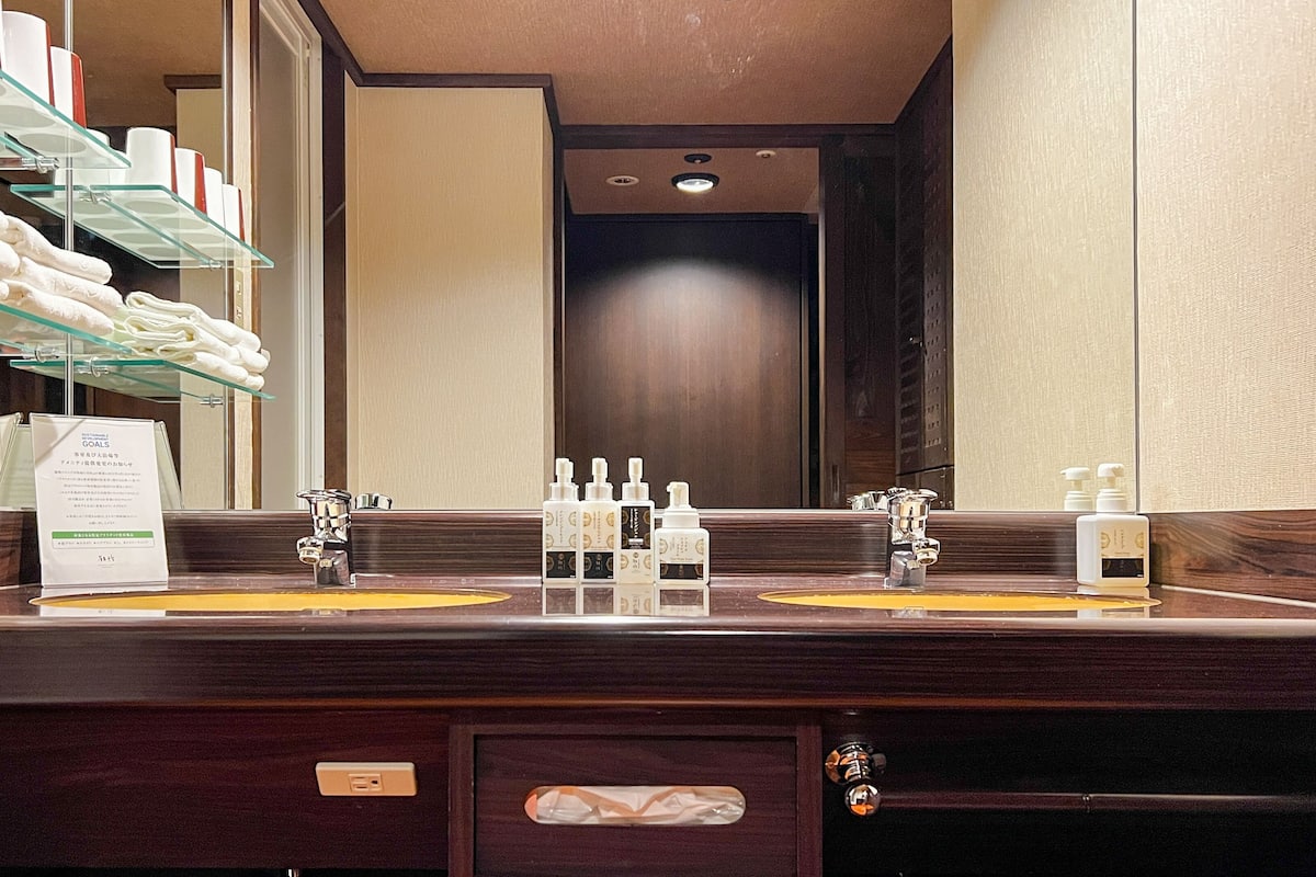 rera (ainu culture) japanese style room, non smoking | bathroom | free toiletries, hair dryer, slippers, bidet