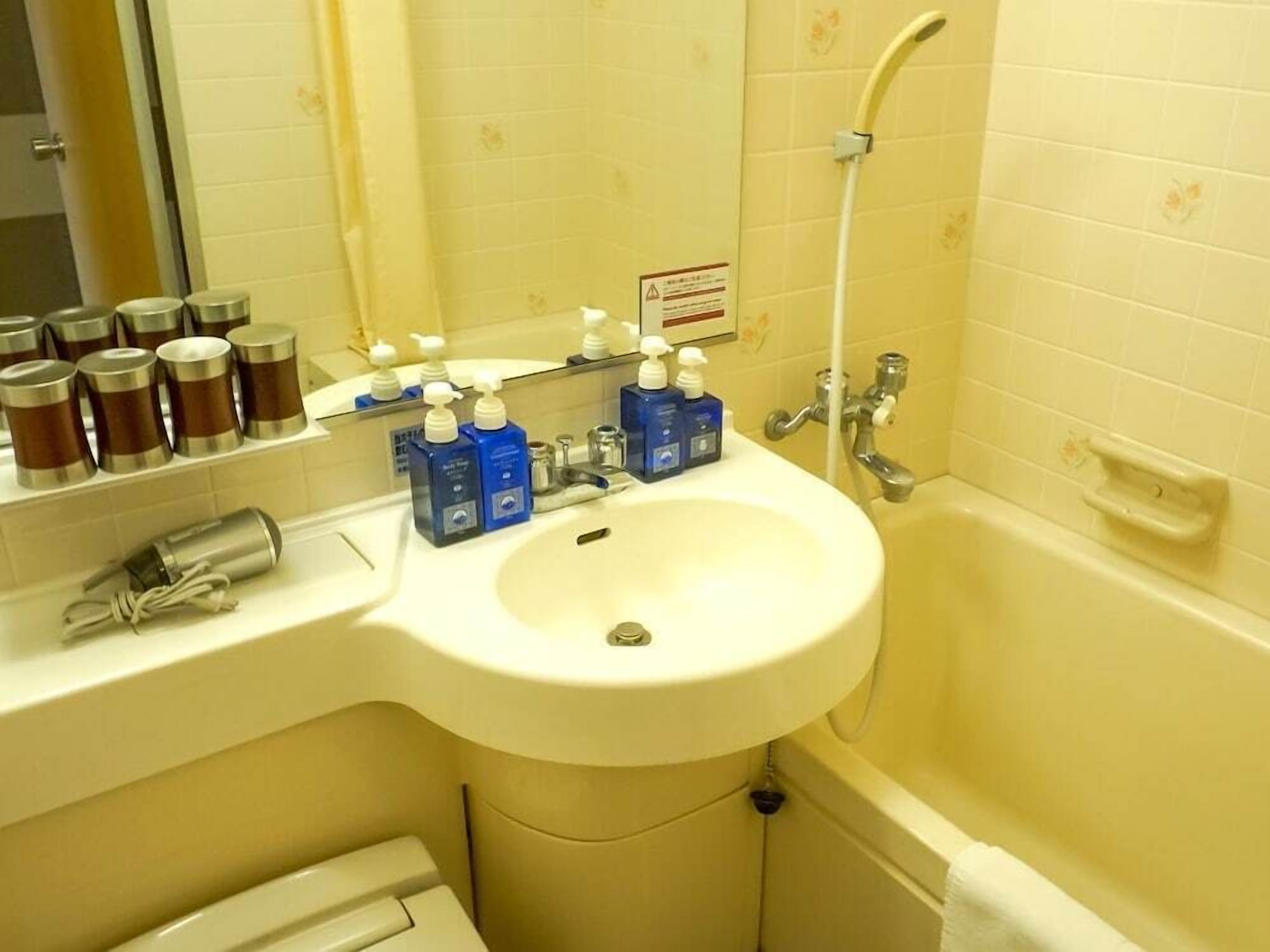 Baño | Amenidades de baño gratuitas, secadora de cabello, pantuflas, bidet 