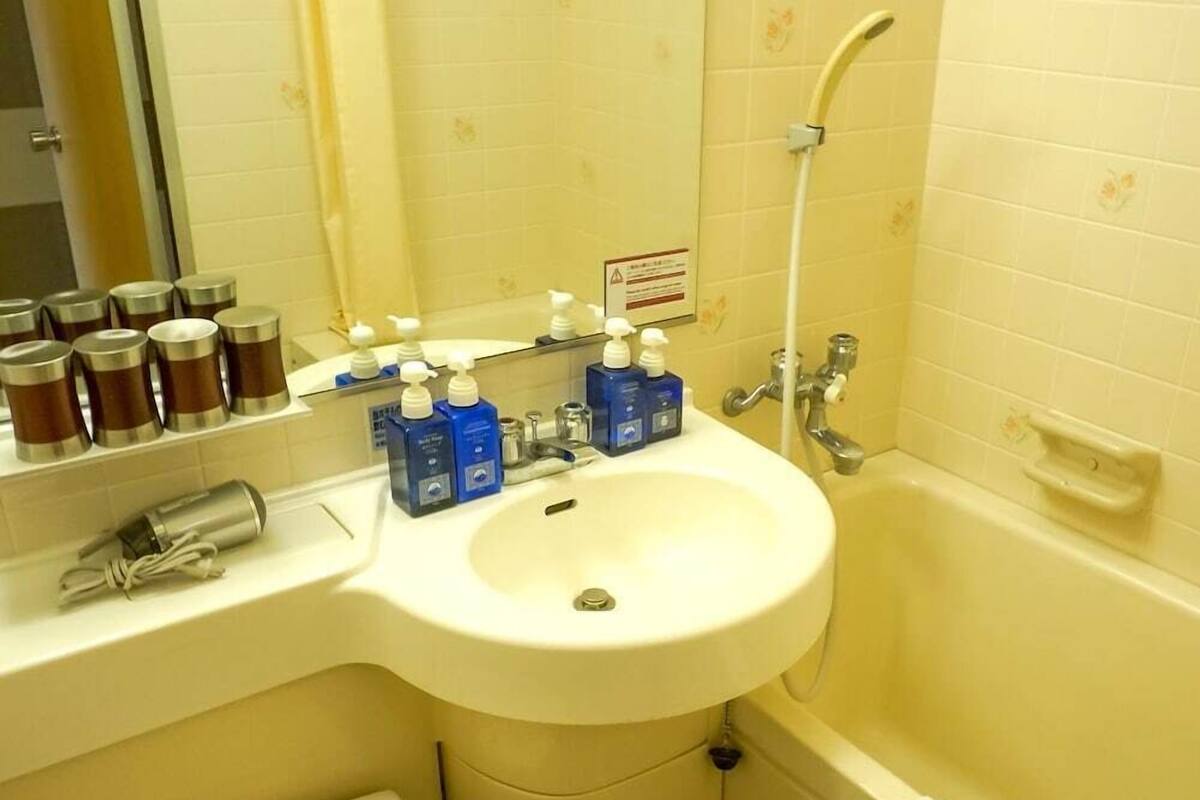 BaƱo | Amenidades de baƱo gratuitas, secadora de cabello, pantuflas, bidet