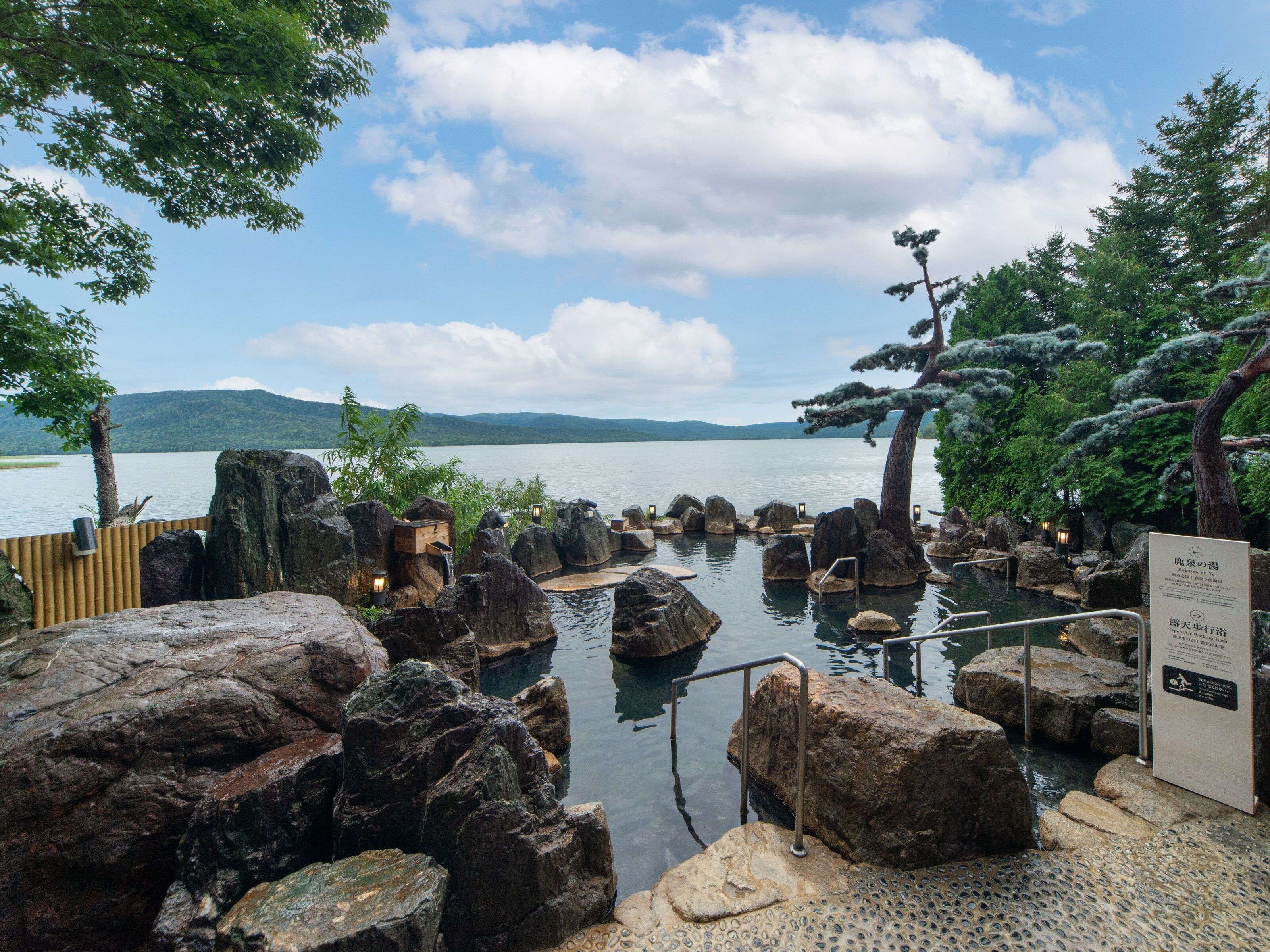 Baño termal público