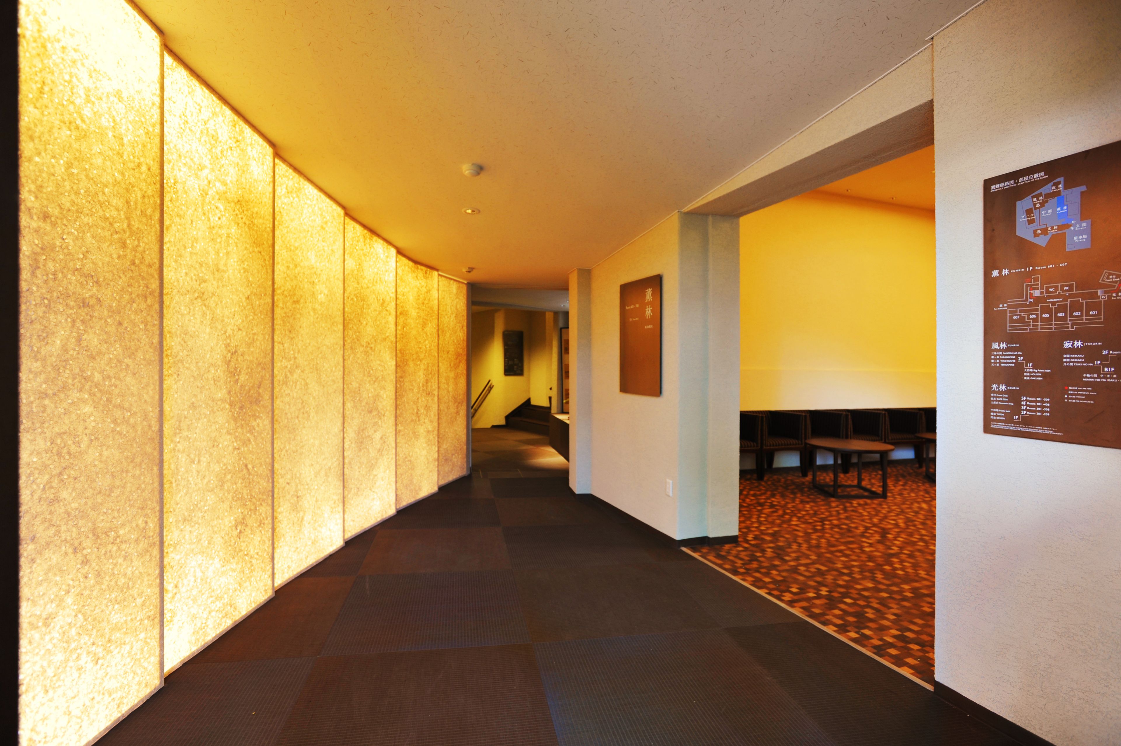 Foto - Ryokan Nenrinbo