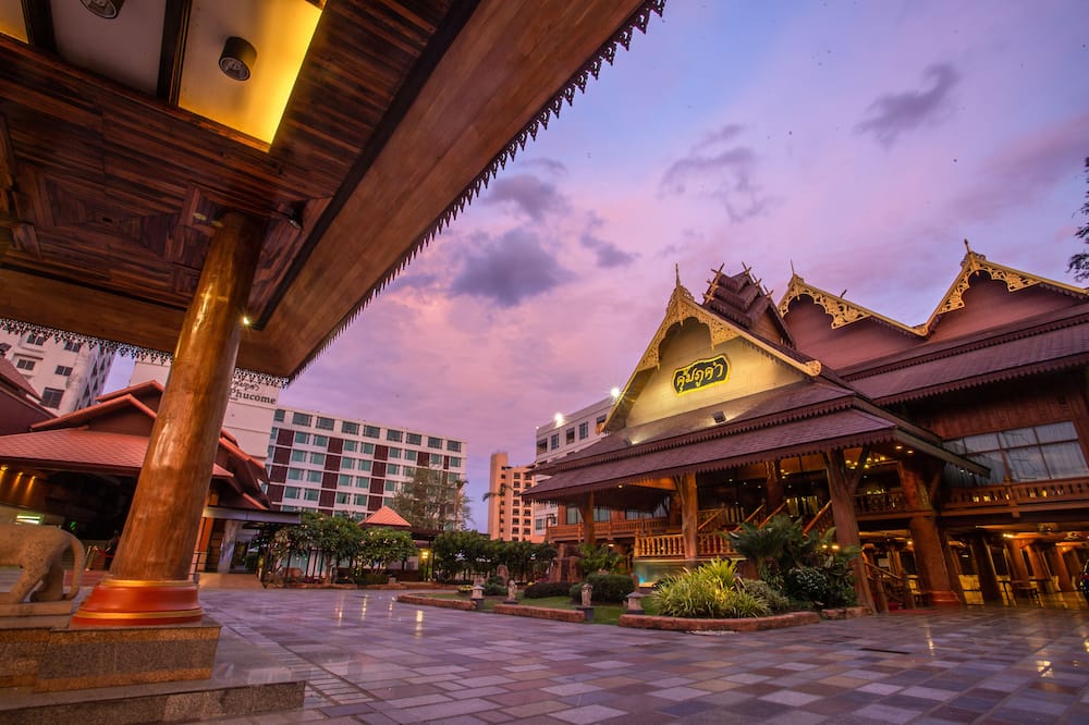 Khum Phucome Hotel Chiang Mai
