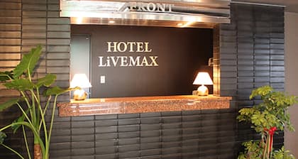 HOTEL LiVEMAX Chofu-Ekimae