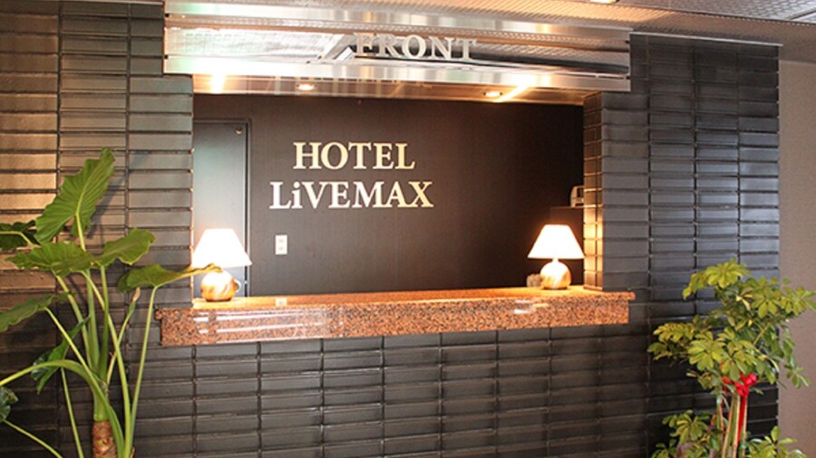 HOTEL LiVEMAX Chofu-Ekimae