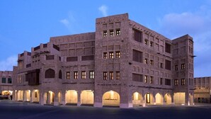 Unclassified image, 3 of 15, button - Arumaila Boutique Hotel (Doha)
