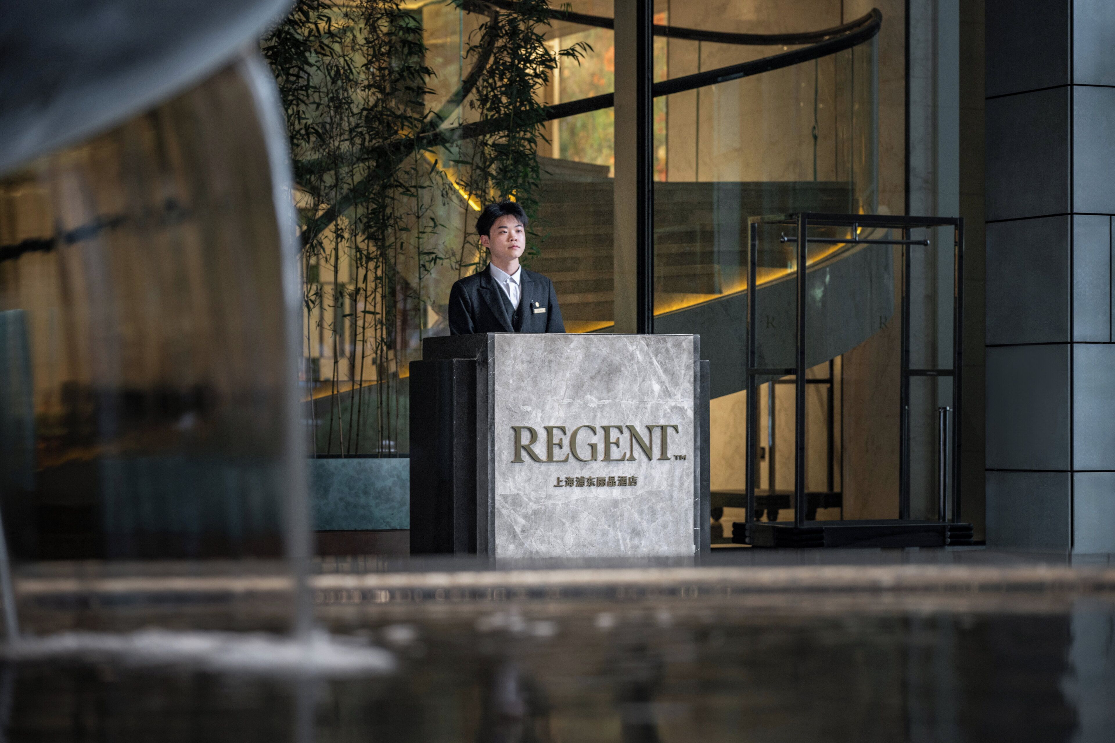 Photo - Regent Shanghai Pudong