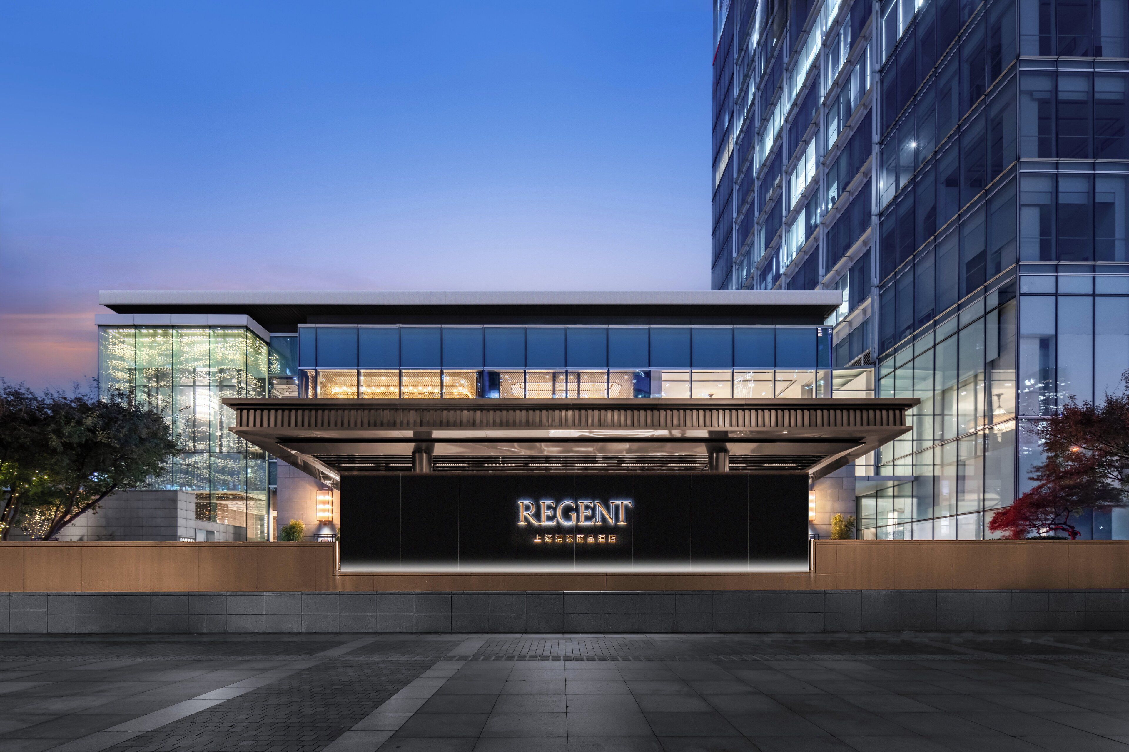 Foto - Regent Shanghai Pudong
