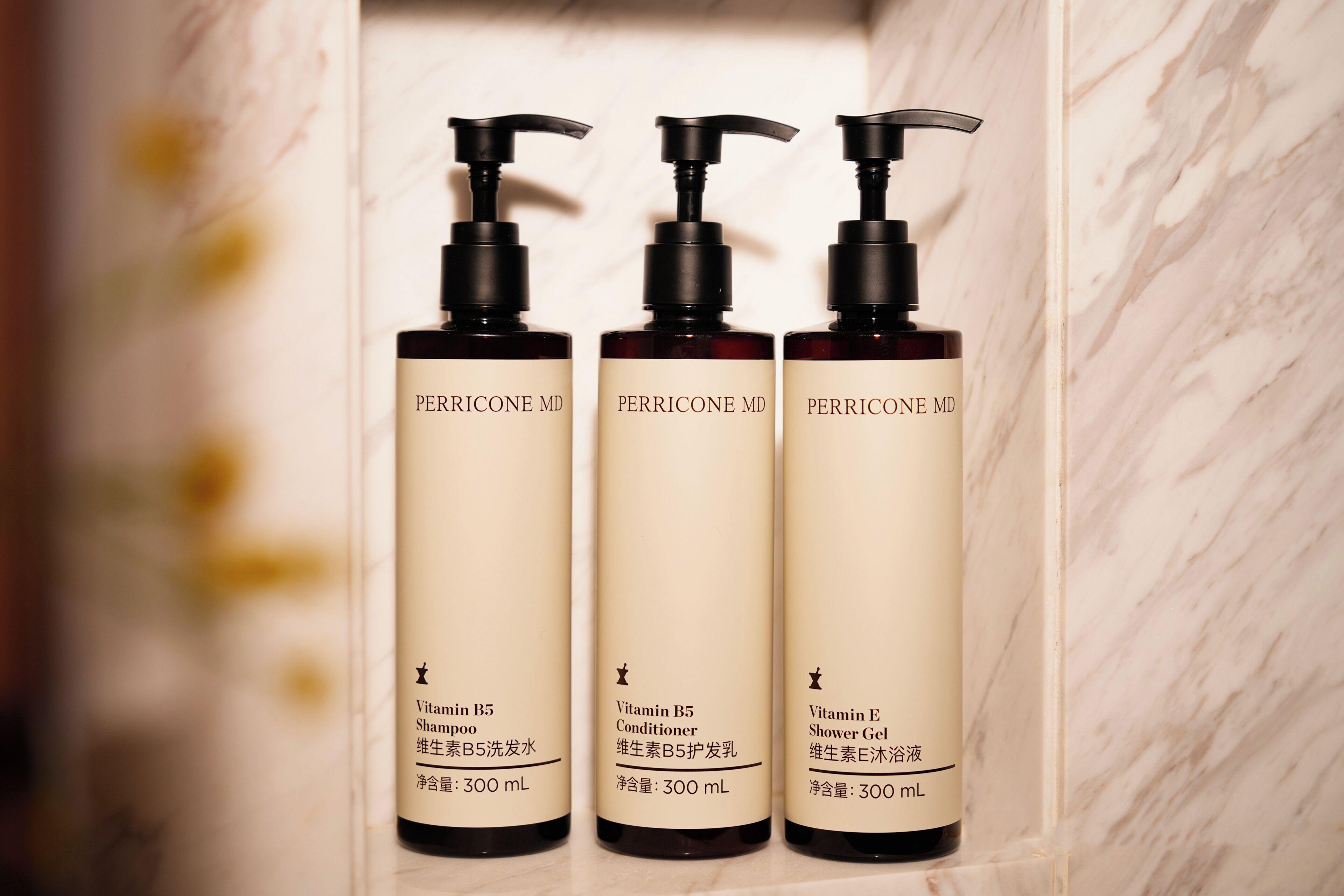 Three Perricone MD products in a box.