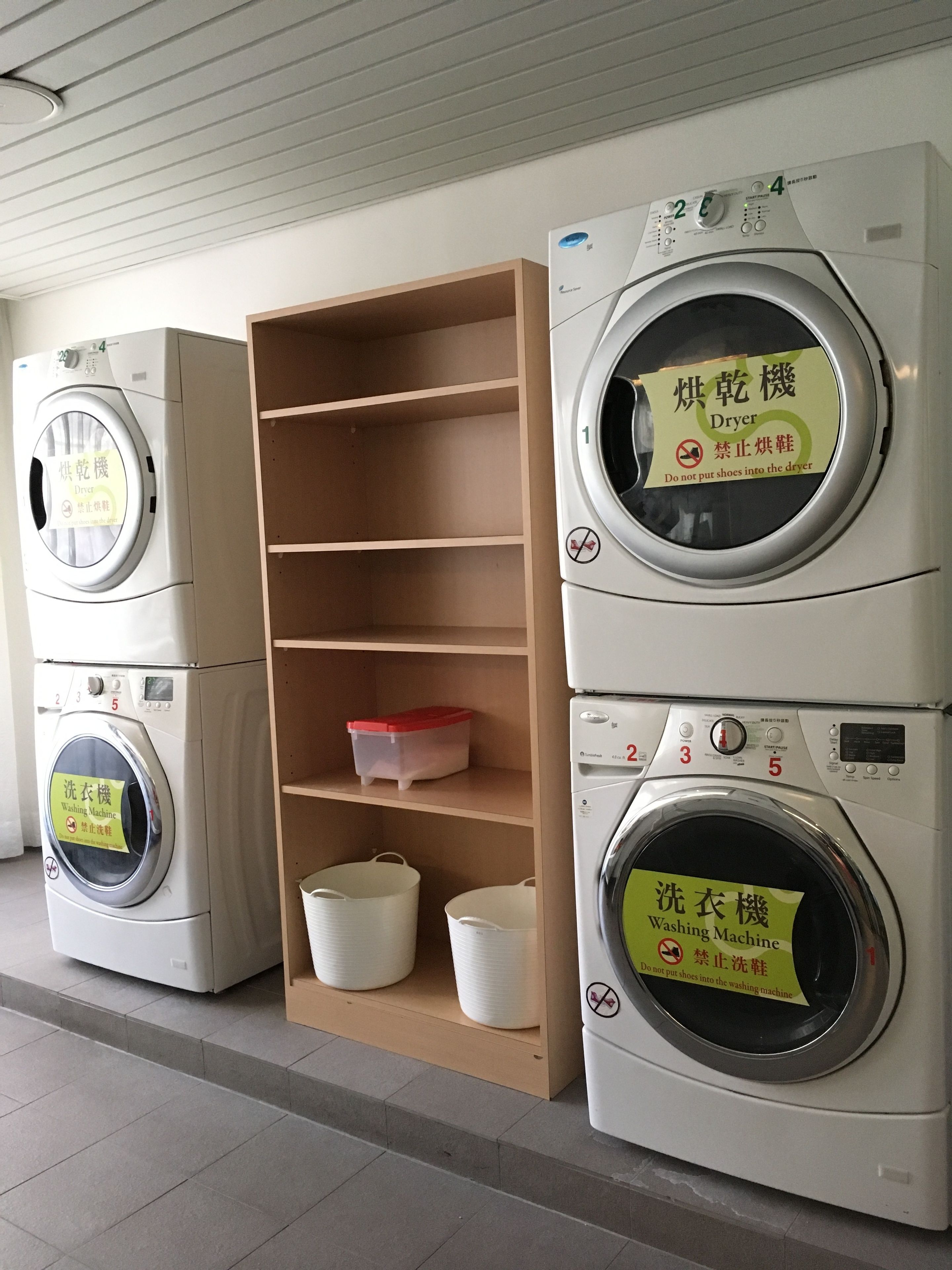 laundry room