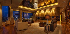 Lounge - Radisson Blu Plaza Chongqing (Chongqing)