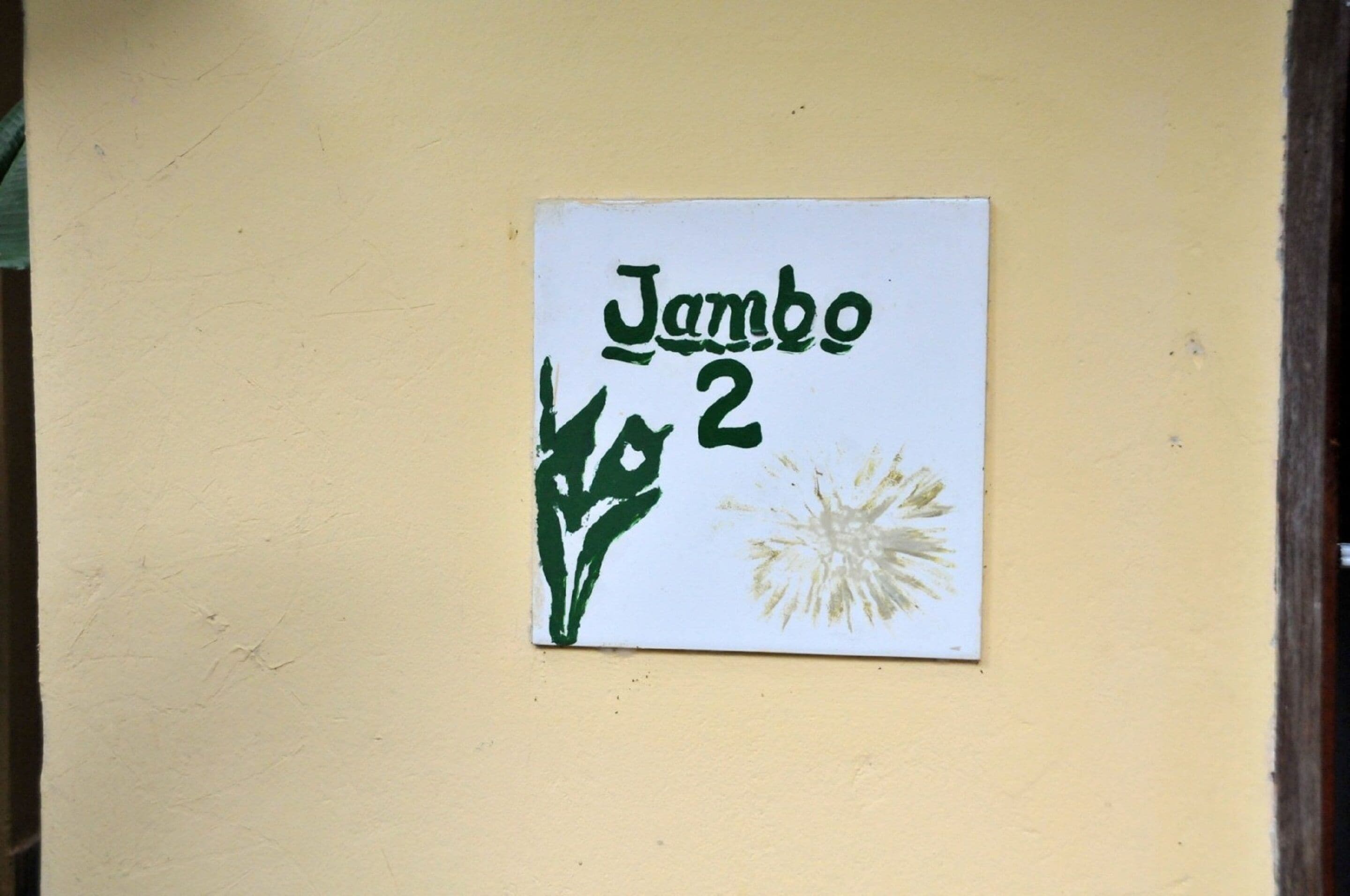 Photo - Pousada Magia Verde